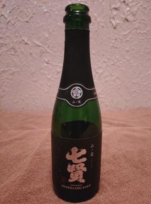 小日向朝露の写メ日記｜プレジデントクラブ 吉原高級店ソープ