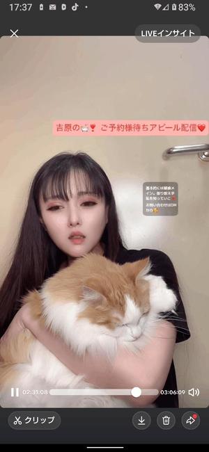 実里紅花の写メ日記｜プレジデントクラブ 吉原高級店ソープ