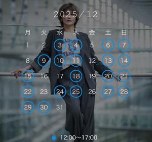 珠緒さくらの写メ日記｜プレジデントクラブ 吉原高級店ソープ