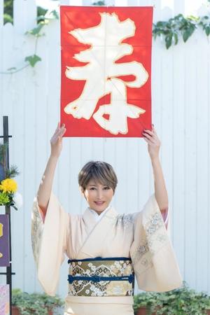 珠緒さくらの写メ日記｜プレジデントクラブ 吉原高級店ソープ