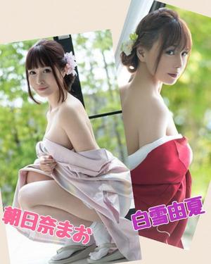 白雪由夏の写メ日記｜プレジデントクラブ 吉原高級店ソープ