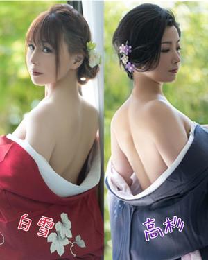 白雪由夏の写メ日記｜プレジデントクラブ 吉原高級店ソープ