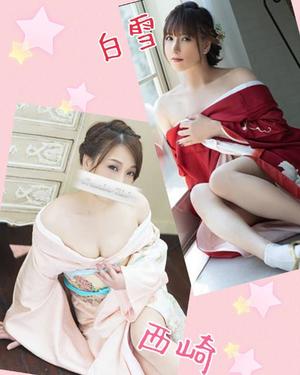 白雪由夏の写メ日記｜プレジデントクラブ 吉原高級店ソープ