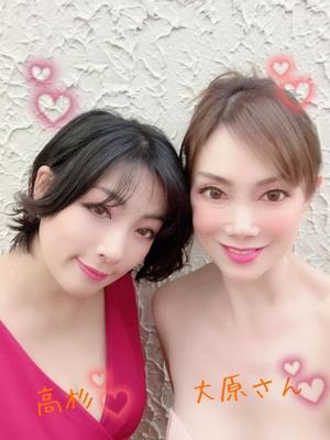 高杉しのぶの写メ日記｜プレジデントクラブ 吉原高級店ソープ