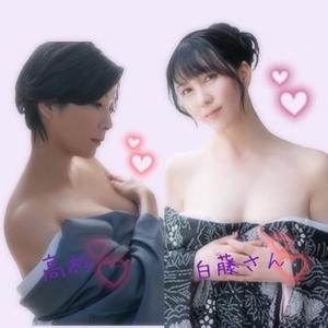 高杉しのぶの写メ日記｜プレジデントクラブ 吉原高級店ソープ
