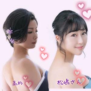 高杉しのぶの写メ日記｜プレジデントクラブ 吉原高級店ソープ