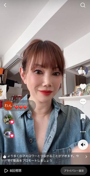 大原エミリの写メ日記｜プレジデントクラブ 吉原高級店ソープ
