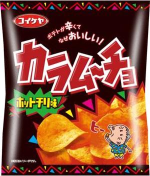 大原エミリの写メ日記｜プレジデントクラブ 吉原高級店ソープ