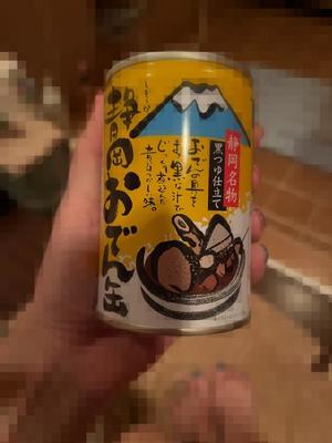 大原エミリの写メ日記｜プレジデントクラブ 吉原高級店ソープ