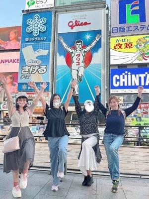 大原エミリの写メ日記｜プレジデントクラブ 吉原高級店ソープ