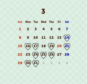 沙和怜佳の写メ日記｜プレジデントクラブ 吉原高級店ソープ