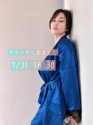 凪沢ひかるの写メ日記｜プレジデントクラブ 吉原高級店ソープ