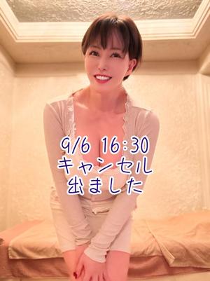 凪沢ひかるの写メ日記｜プレジデントクラブ 吉原高級店ソープ