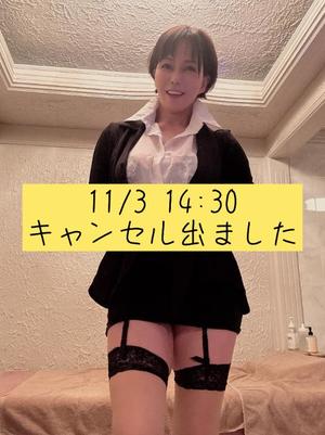 凪沢ひかるの写メ日記｜プレジデントクラブ 吉原高級店ソープ