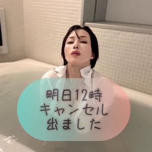 凪沢ひかるの写メ日記｜プレジデントクラブ 吉原高級店ソープ