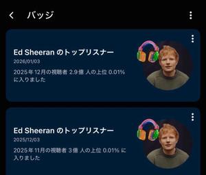凪沢ひかるの写メ日記｜プレジデントクラブ 吉原高級店ソープ