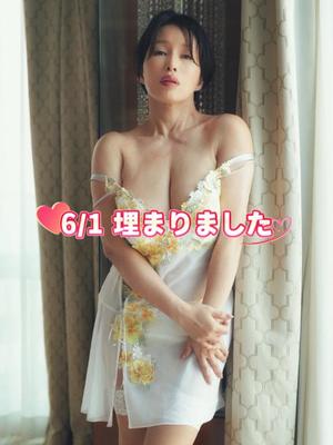 凪沢ひかるの写メ日記｜プレジデントクラブ 吉原高級店ソープ