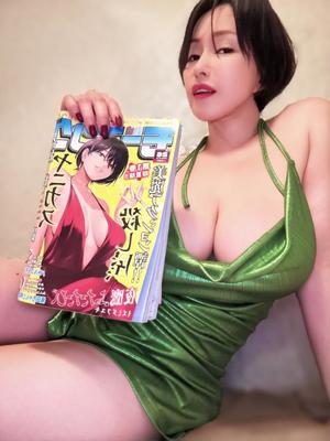 凪沢ひかるの写メ日記｜プレジデントクラブ 吉原高級店ソープ