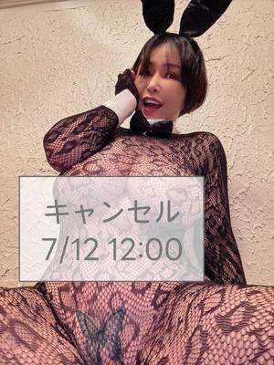 凪沢ひかるの写メ日記｜プレジデントクラブ 吉原高級店ソープ