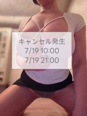 凪沢ひかるの写メ日記｜プレジデントクラブ 吉原高級店ソープ