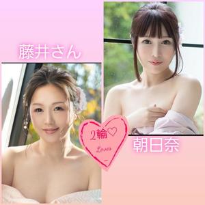 朝日奈まおの写メ日記｜プレジデントクラブ 吉原高級店ソープ