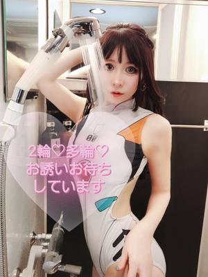 朝日奈まおの写メ日記｜プレジデントクラブ 吉原高級店ソープ