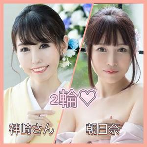 朝日奈まおの写メ日記｜プレジデントクラブ 吉原高級店ソープ