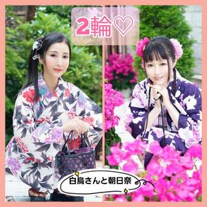 朝日奈まおの写メ日記｜プレジデントクラブ 吉原高級店ソープ