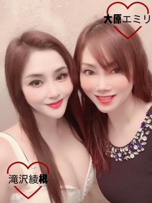 滝沢綾根の写メ日記｜プレジデントクラブ 吉原高級店ソープ