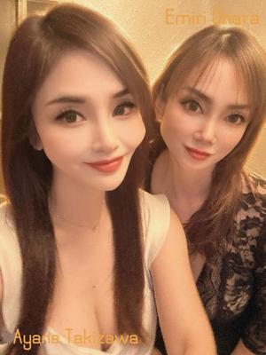 滝沢綾根の写メ日記｜プレジデントクラブ 吉原高級店ソープ