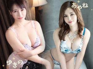 滝沢綾根の写メ日記｜プレジデントクラブ 吉原高級店ソープ