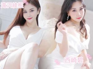 滝沢綾根の写メ日記｜プレジデントクラブ 吉原高級店ソープ