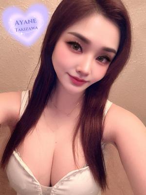 滝沢綾根の写メ日記｜プレジデントクラブ 吉原高級店ソープ