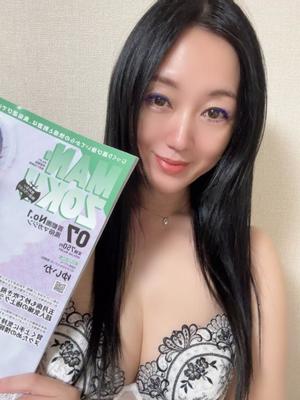 月島ももの写メ日記｜プレジデントクラブ 吉原高級店ソープ