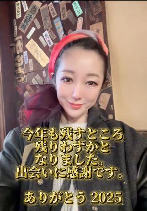 月島ももの写メ日記｜プレジデントクラブ 吉原高級店ソープ