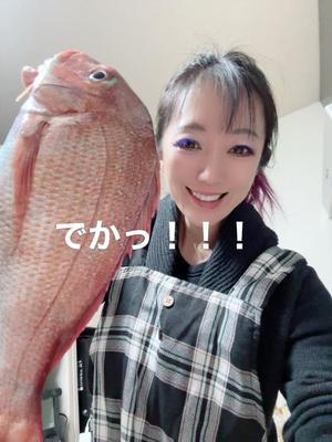 月島ももの写メ日記｜プレジデントクラブ 吉原高級店ソープ