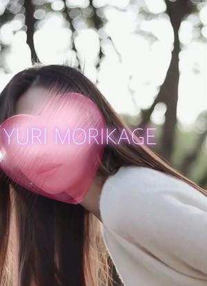 森景友里の写メ日記｜プレジデントクラブ 吉原高級店ソープ