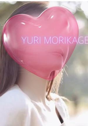 森景友里の写メ日記｜プレジデントクラブ 吉原高級店ソープ