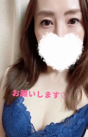 蓮見梨緒の写メ日記｜プレジデントクラブ 吉原高級店ソープ