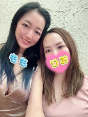 蓮見梨緒の写メ日記｜プレジデントクラブ 吉原高級店ソープ