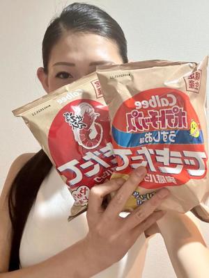 加々美有紗の写メ日記｜プレジデントクラブ 吉原高級店ソープ