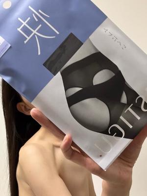 加々美有紗の写メ日記｜プレジデントクラブ 吉原高級店ソープ