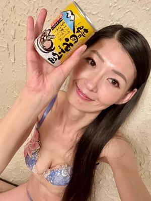 加々美有紗の写メ日記｜プレジデントクラブ 吉原高級店ソープ