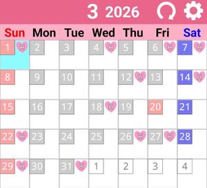 美咲ゆいの写メ日記｜プレジデントクラブ 吉原高級店ソープ