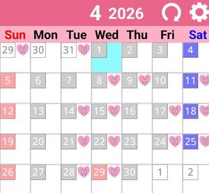 美咲ゆいの写メ日記｜プレジデントクラブ 吉原高級店ソープ