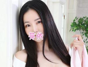 永瀬芽依の写メ日記｜プレジデントクラブ 吉原高級店ソープ