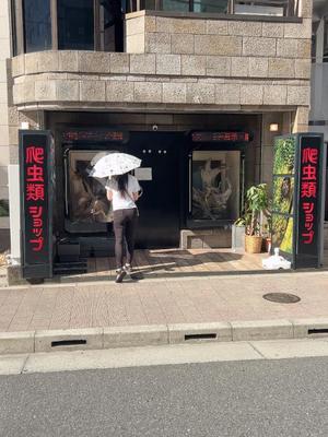 永瀬芽依の写メ日記｜プレジデントクラブ 吉原高級店ソープ