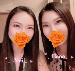 永瀬芽依の写メ日記｜プレジデントクラブ 吉原高級店ソープ