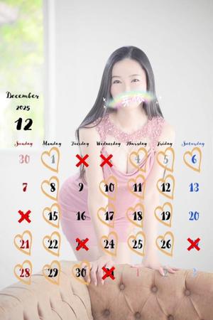 永瀬芽依の写メ日記｜プレジデントクラブ 吉原高級店ソープ