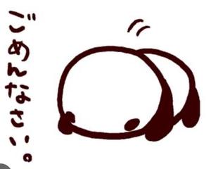 永瀬芽依の写メ日記｜プレジデントクラブ 吉原高級店ソープ